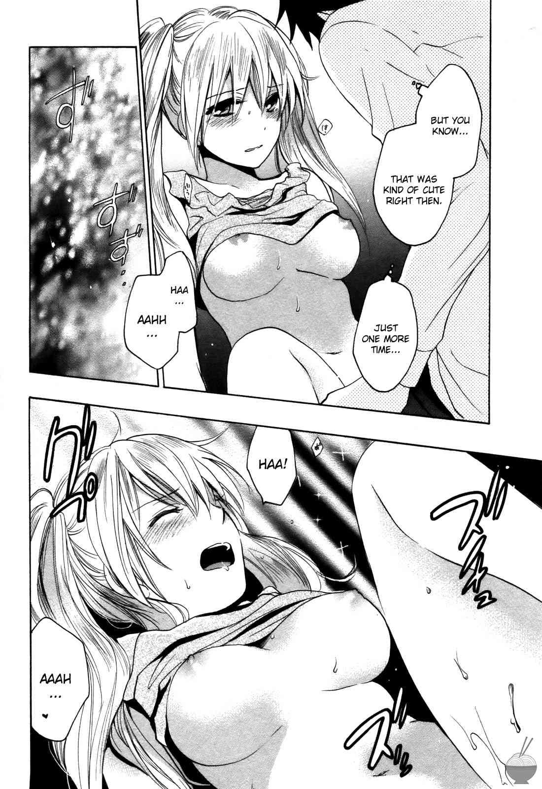 Velvet Kiss Chapter 2000 Page 44